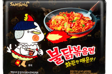 Load image into Gallery viewer, Samyang Hot Chicken flavour Ramen