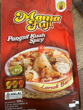 Load image into Gallery viewer, Pangsit Kuah Spicy