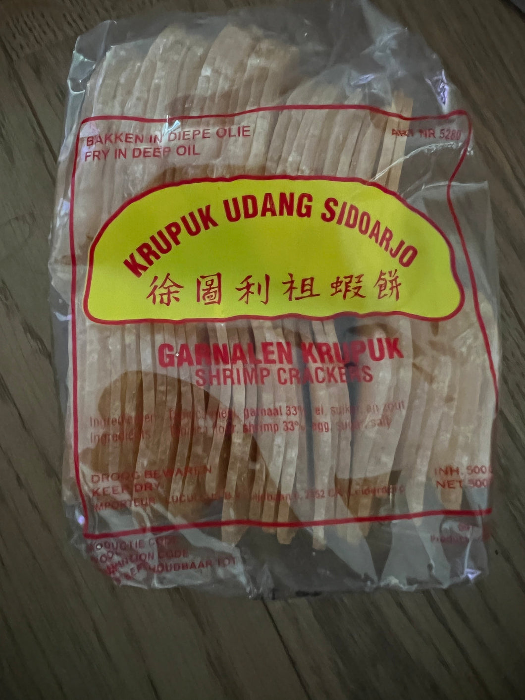Kerupuk udang sidoarjo besar