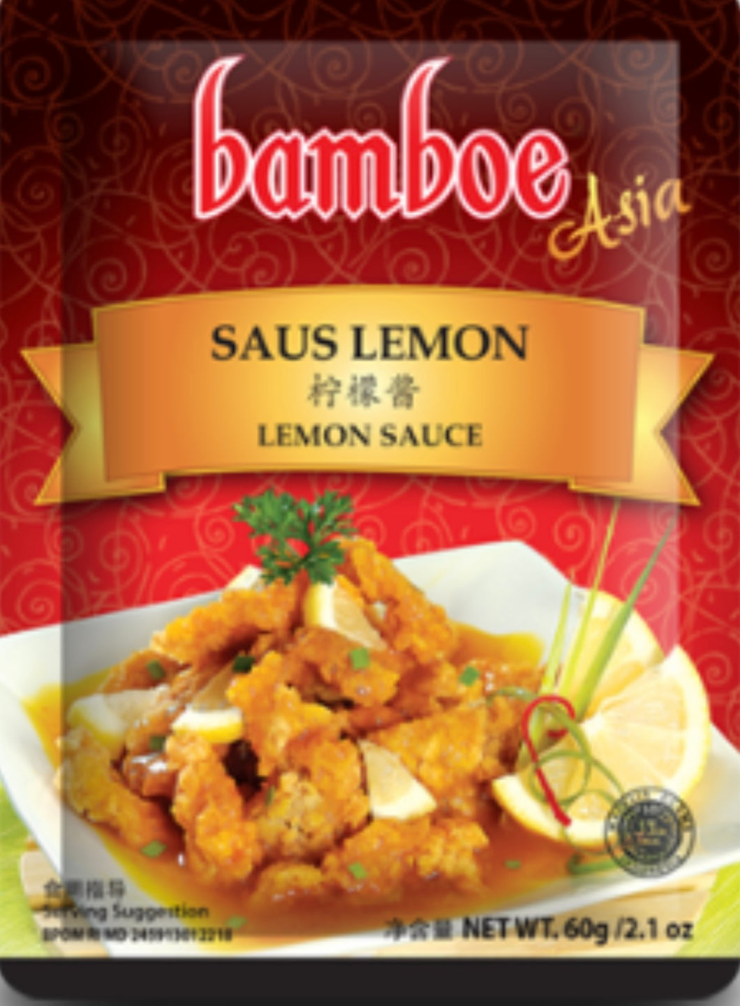 Bamboe Lemon Saos