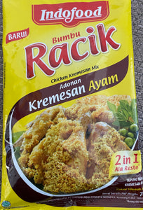 Kremesan Ayam Racik 2 in 1