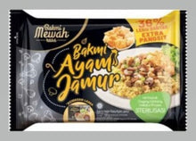 Load image into Gallery viewer, Bakmi Mewah Rasa Ayam  Jamur Asli