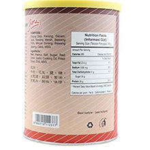 Load image into Gallery viewer, Abon Gloria Bawang Pedas 250 gr