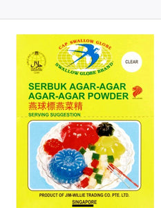 Swallow Globe Agar-agar sea weed Powder 10g White